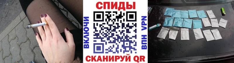 mega рабочий сайт  Печора  БУТИРАТ оксибутират  продажа наркотиков 