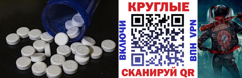 Экстази VHQ  где найти   маркетплейс телеграм  Печора 