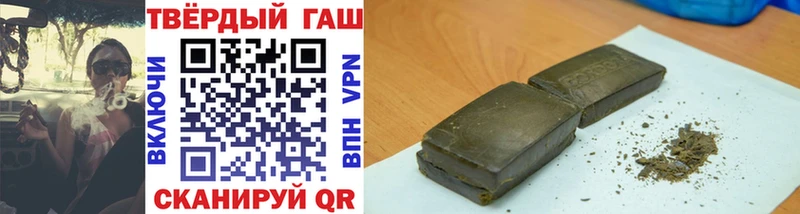 ГАШ Изолятор  Печора 