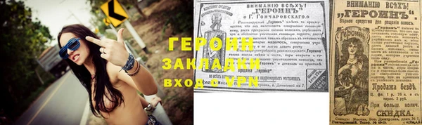 mix Володарск
