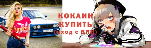 mix Володарск