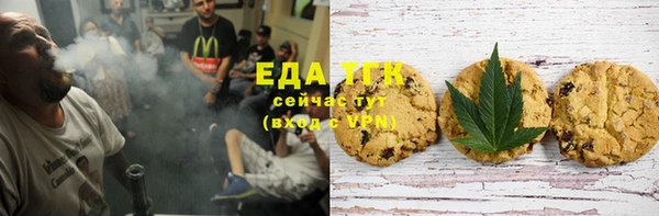 mix Володарск