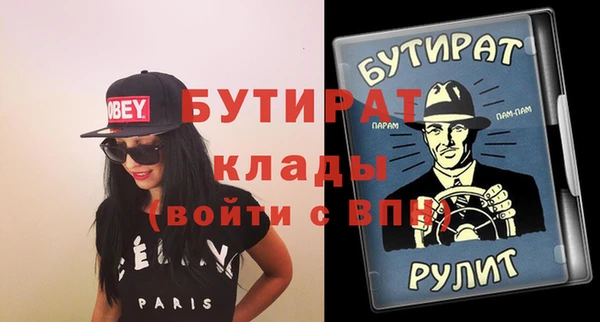 mix Володарск