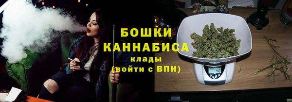 гидра Волосово