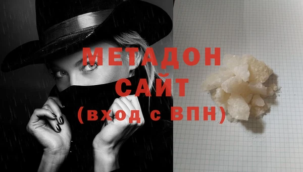 mix Володарск