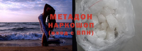 mix Володарск