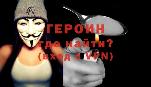 mix Володарск