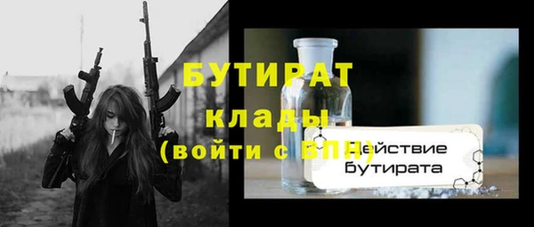 mix Володарск