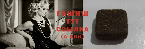 mix Володарск