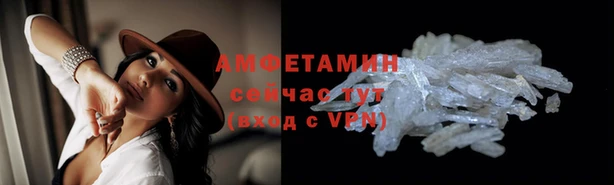 mix Володарск