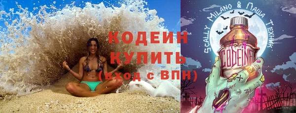 mix Володарск