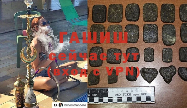 mix Володарск