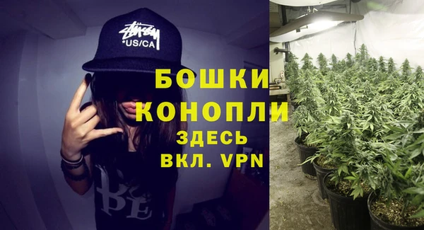 mix Володарск