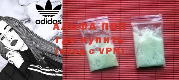 mix Володарск