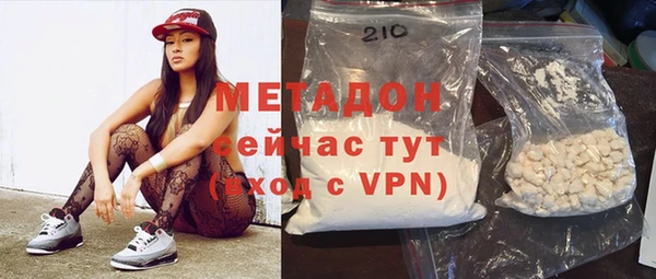 mix Володарск