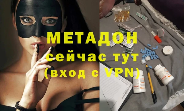 mix Володарск