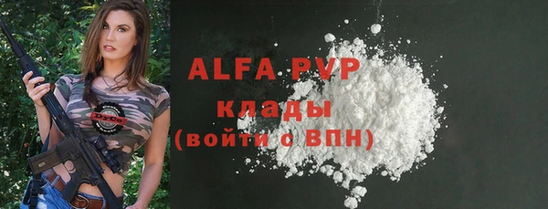 mix Володарск
