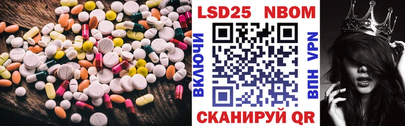 LSD-25 экстази ecstasy  мориарти официальный сайт  Печора 