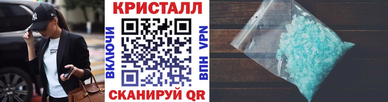 Метамфетамин винт  Печора 