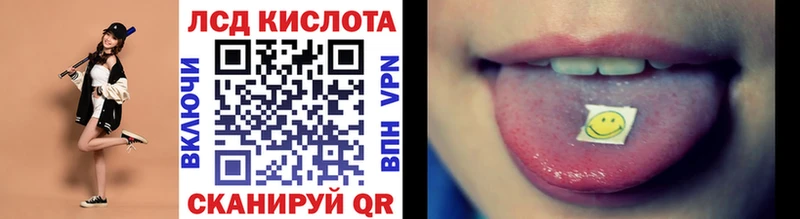 Марки N-bome 1500мкг  Печора 