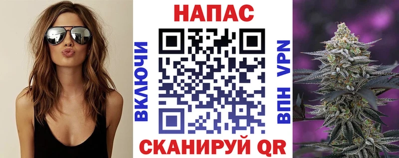Бошки марихуана Ganja Печора