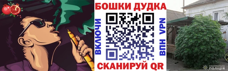 shop состав  где можно купить наркотик  Печора  Конопля Ganja 